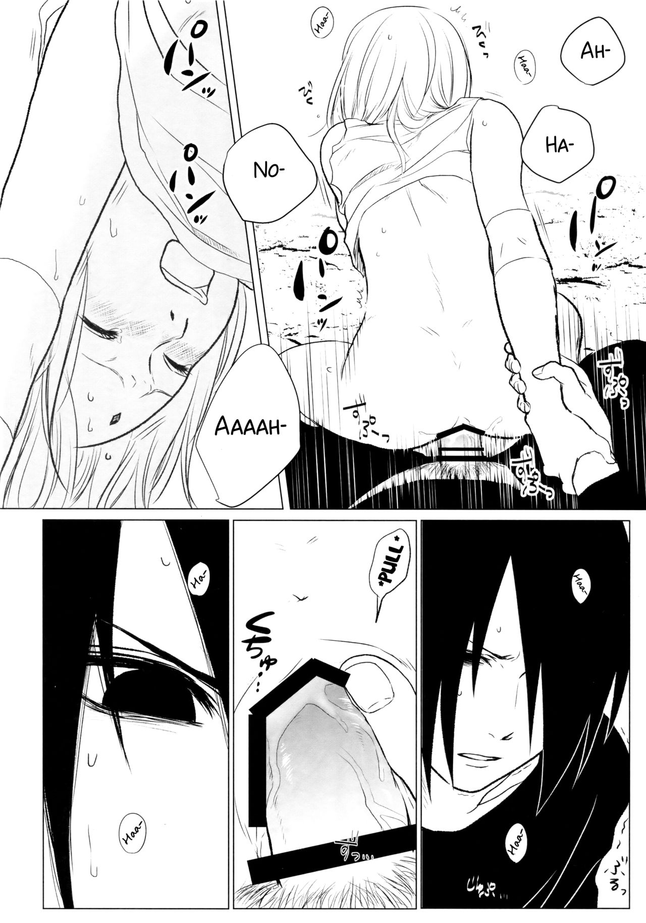 (全忍集結4) [藤井屋の鮭弁 (さけとば)] 落花流水 (NARUTO -ナルト-) [英訳]