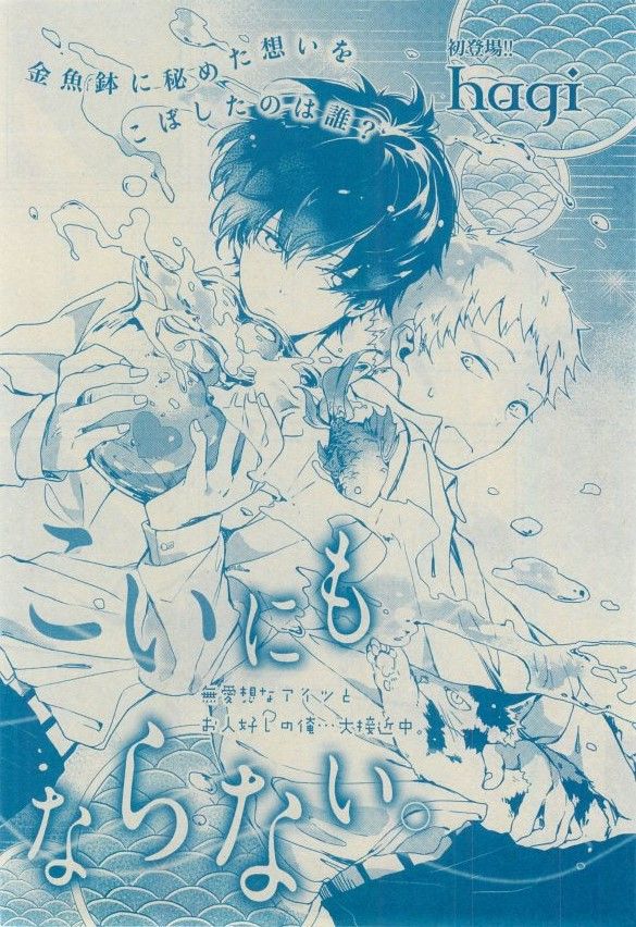 シエル 2015年03月号