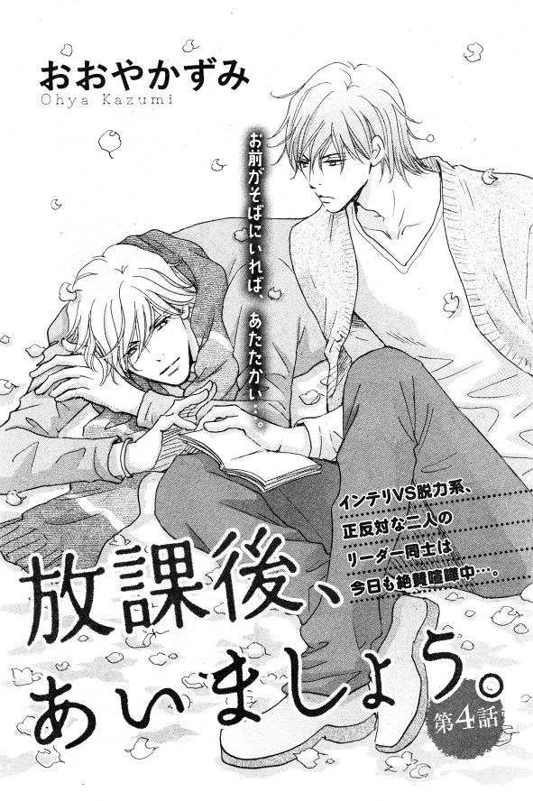 シエル 2015年01月号