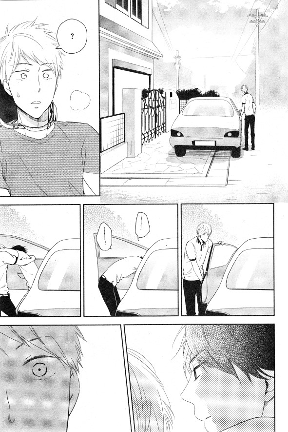 シエル 2015年01月号