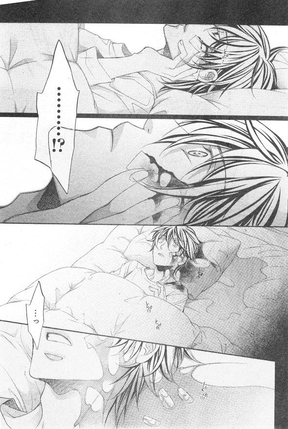 シエル 2015年01月号