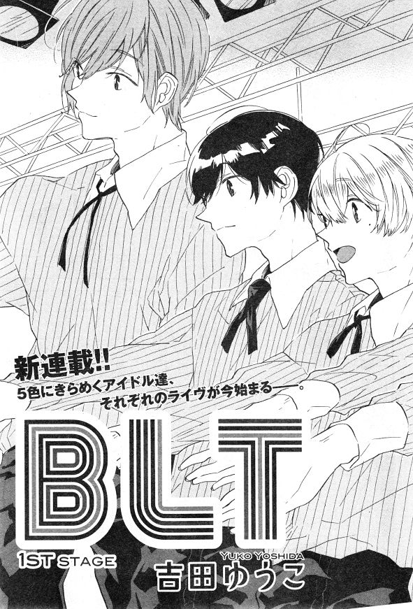 シエル 2015年01月号