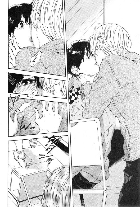 シエル 2015年01月号