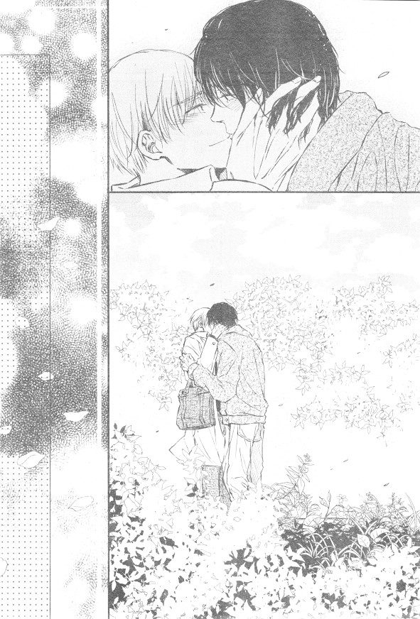 シエル 2015年01月号