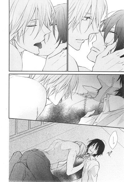 シエル 2015年01月号