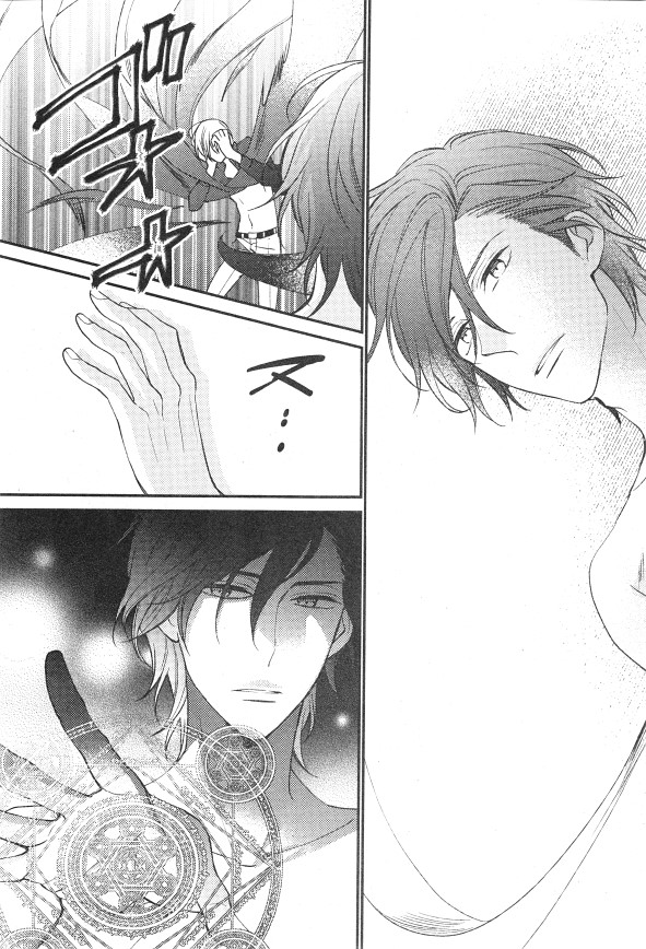 シエル 2015年01月号