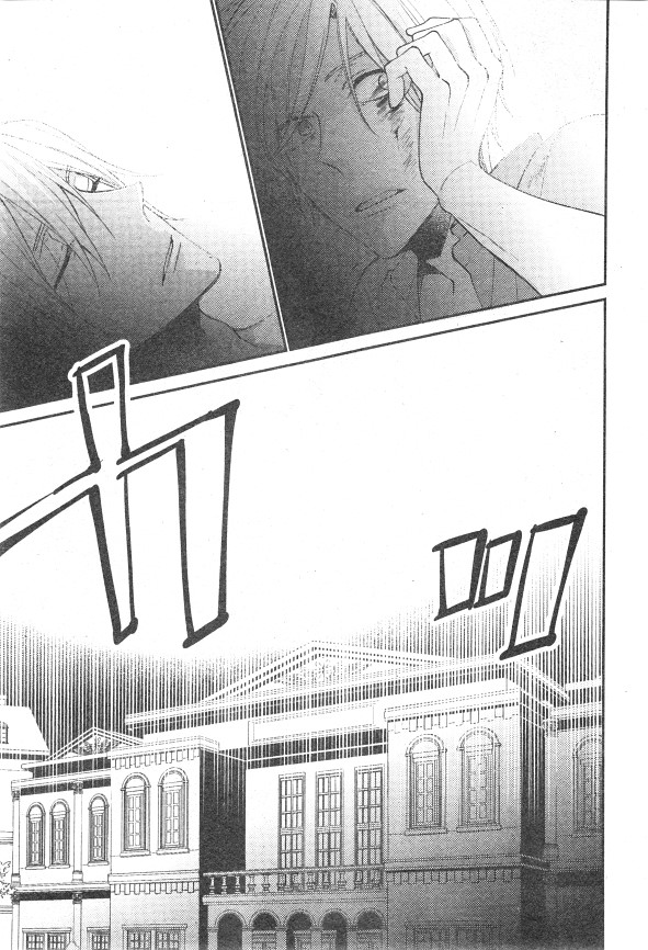 シエル 2015年01月号