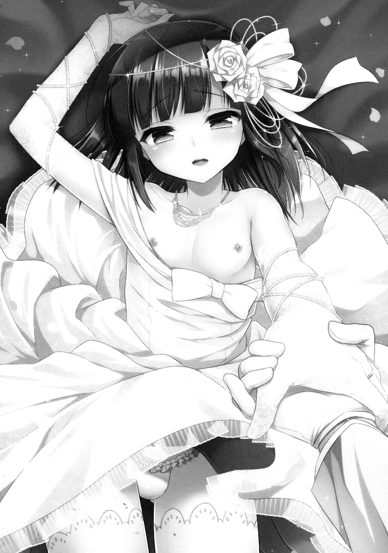 (C92) [アールカフィ (あいち志保)] 同棲始めました5 [英訳]