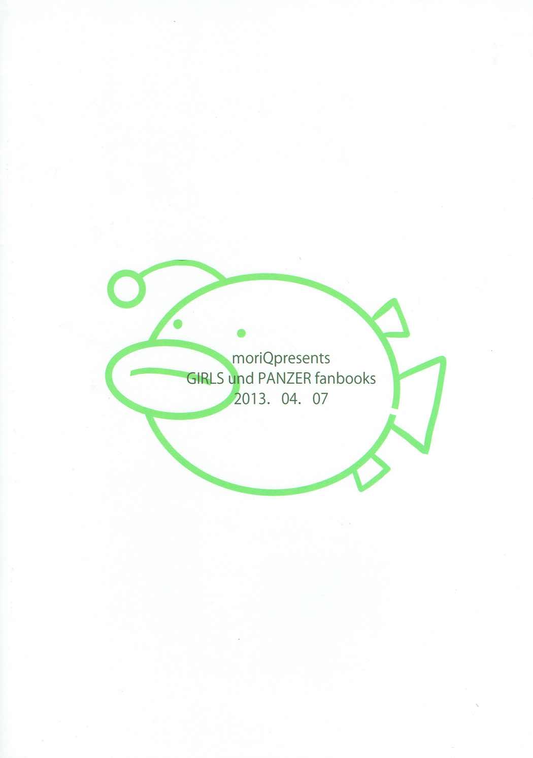 [moriQ (森あいり)] 援交道 (ガールズ&パンツァー)