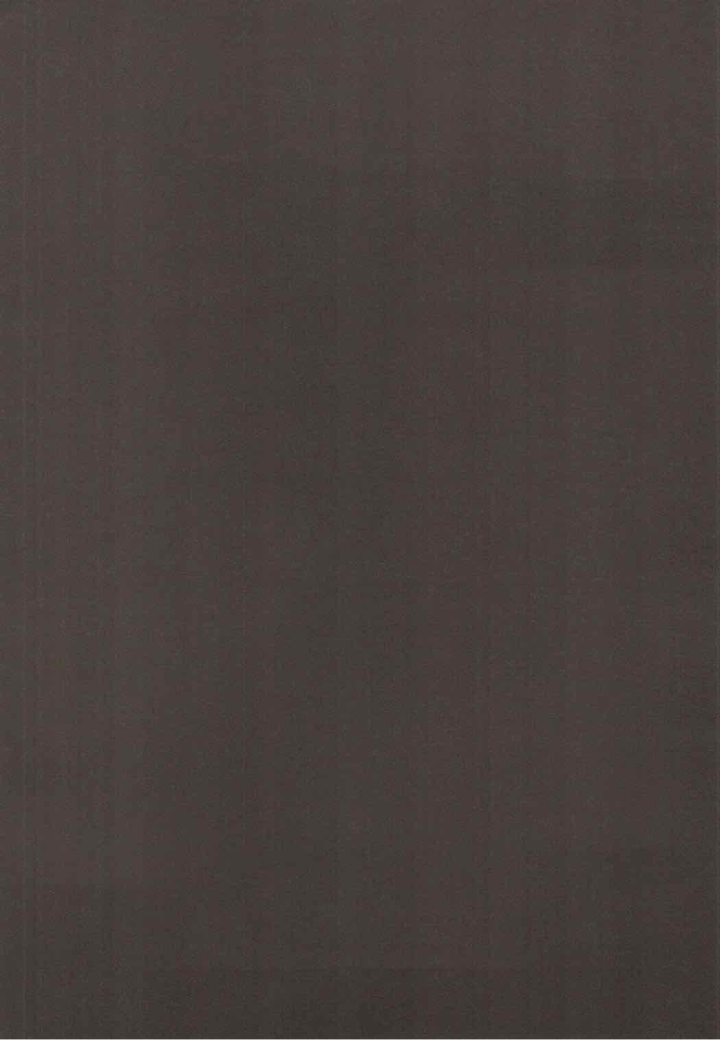 (COMIC1☆12) [瀬戸内製薬 (瀬戸内)] 武見先生に一服盛られる本 (ペルソナ5)