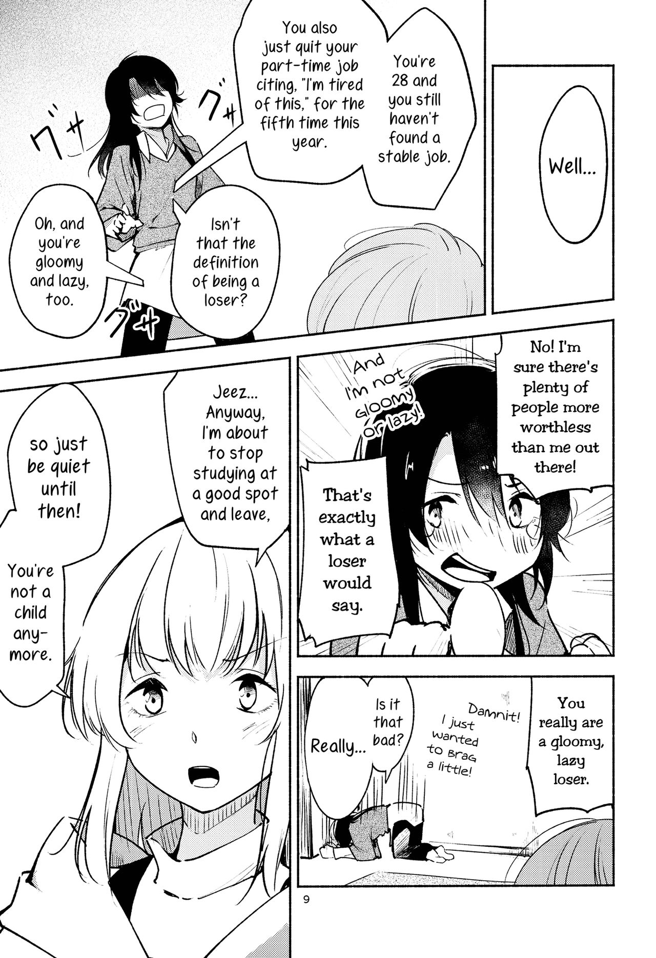 (C91) [G-complex (YUI_7)] 志緒里のいない部屋 -invitation- [英訳]