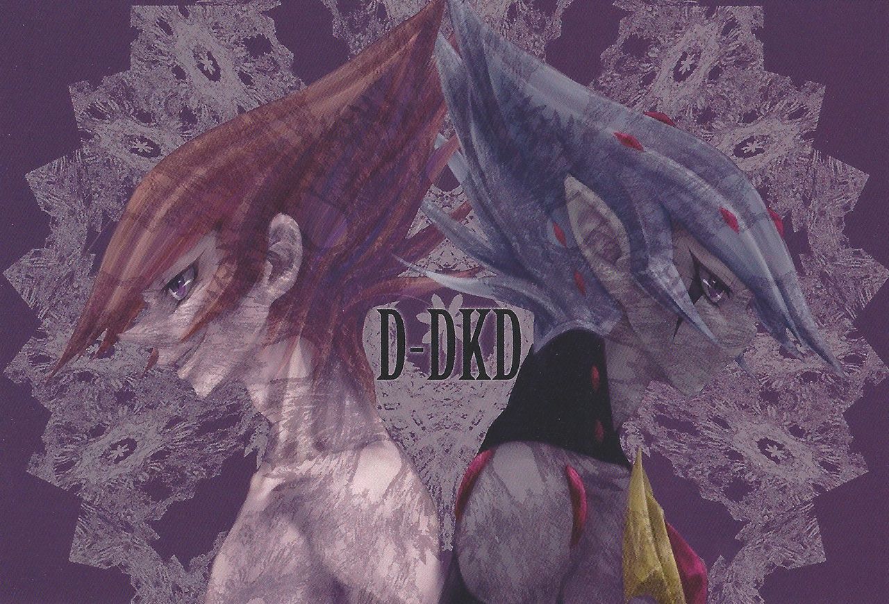 (千年☆バトルin大阪4) [D-DKD (吟人)] や、やめてください神代先輩っ！ (遊☆戯☆王ZEXAL)