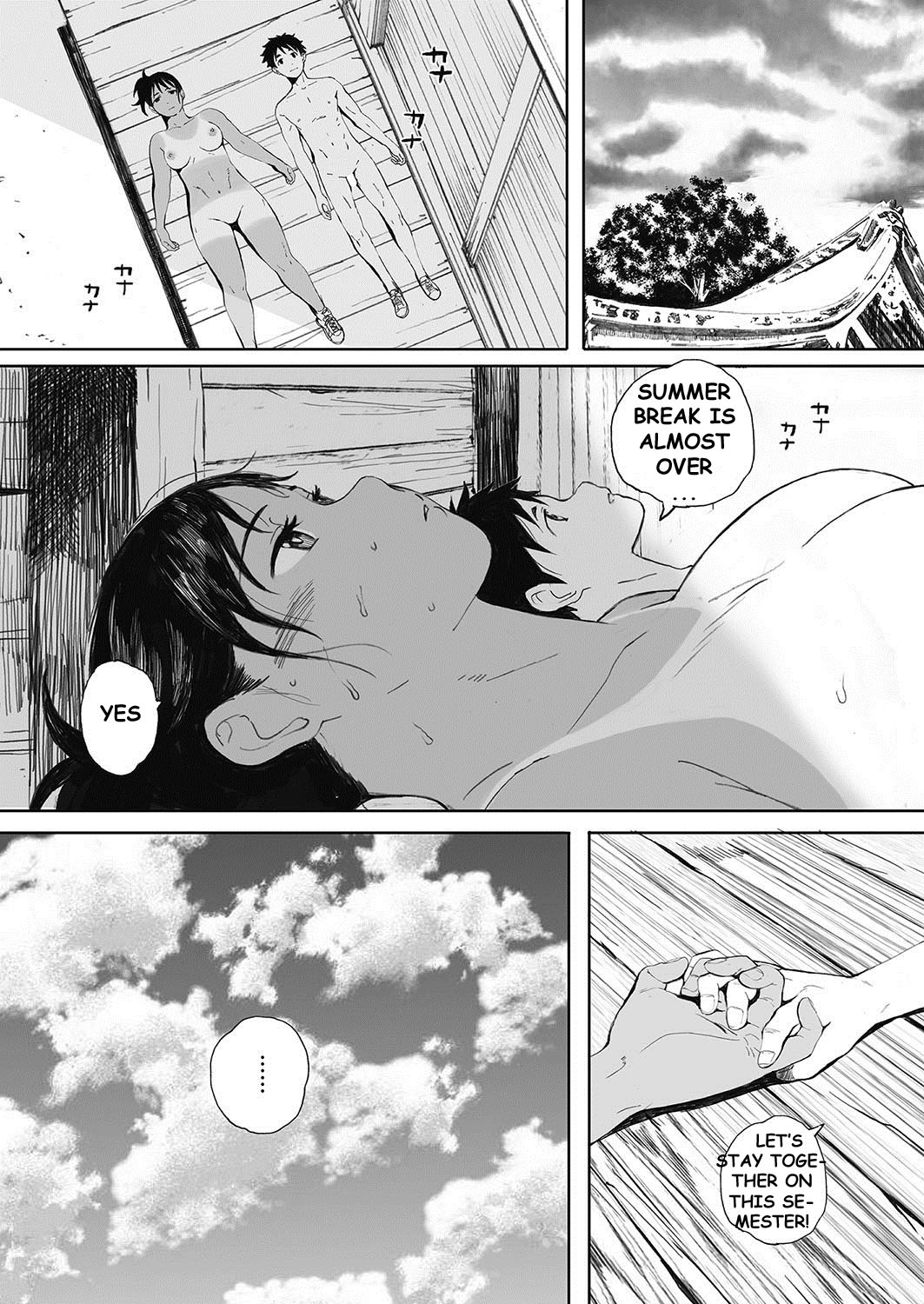 [荒井啓] 砲丸彼女 中編 (コミックホットミルク 2017年6月号) [スペイン翻訳] [DL版]