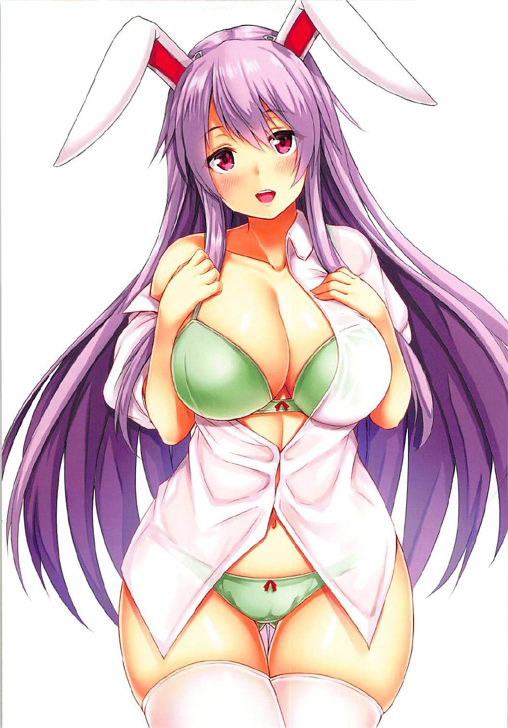 (秋季例大祭4) [えびびんびん亭 (えび193)] うどみょん (東方Project)