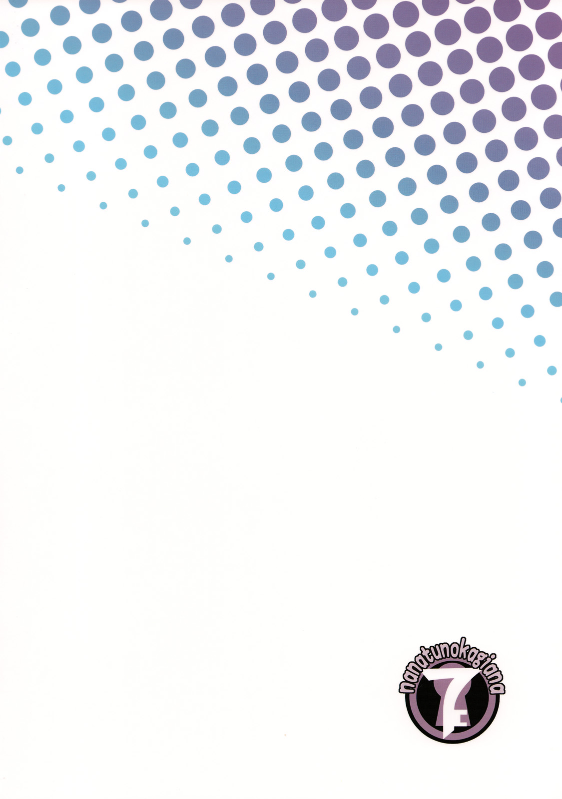 (COMIC1☆2) [七つの鍵穴 (七鍵智志)] 裏のお仕事 [英訳]