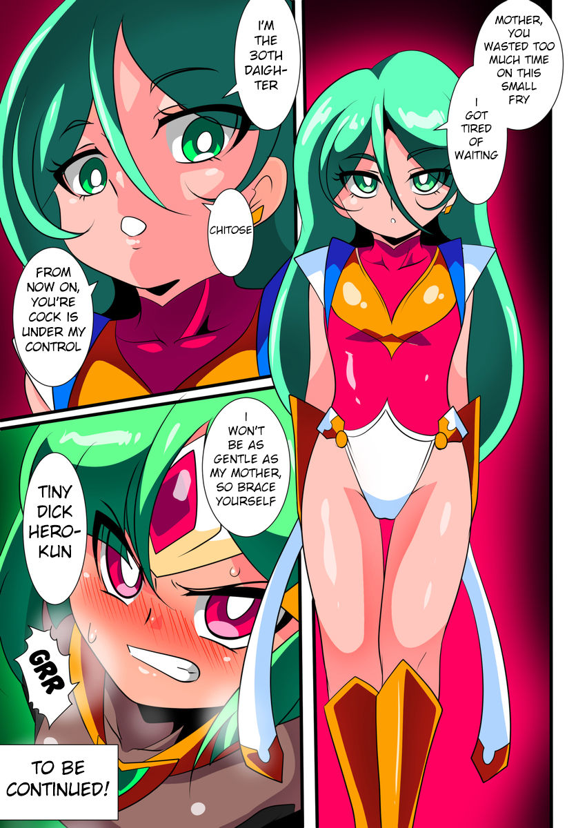 [ワラビモチー] ヒーローの憂鬱雷1 [英訳]