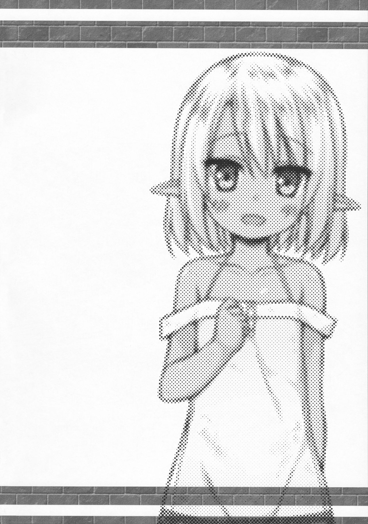 (COMIC1☆11) [ノラネコノタマ (雪野みなと)] 涙の花の咲くところ [英訳]