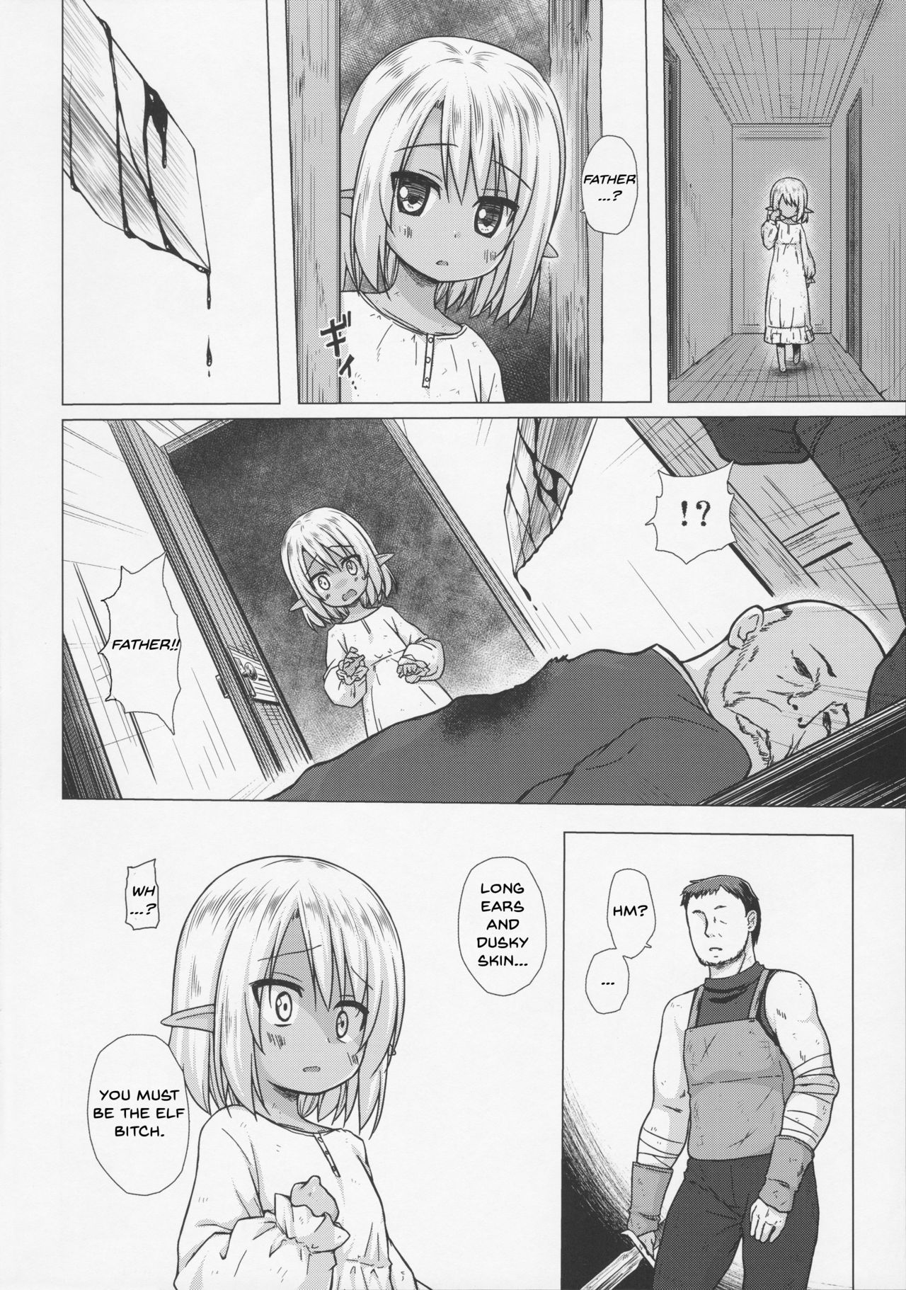 (COMIC1☆11) [ノラネコノタマ (雪野みなと)] 涙の花の咲くところ [英訳]