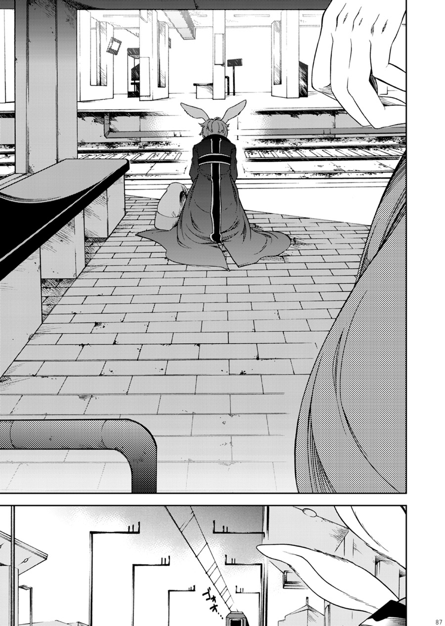 [クリスチーネ (てしお)] ドロッセルマイヤーの宝石箱 (コードギアス 反逆のルルーシュ) [DL版]