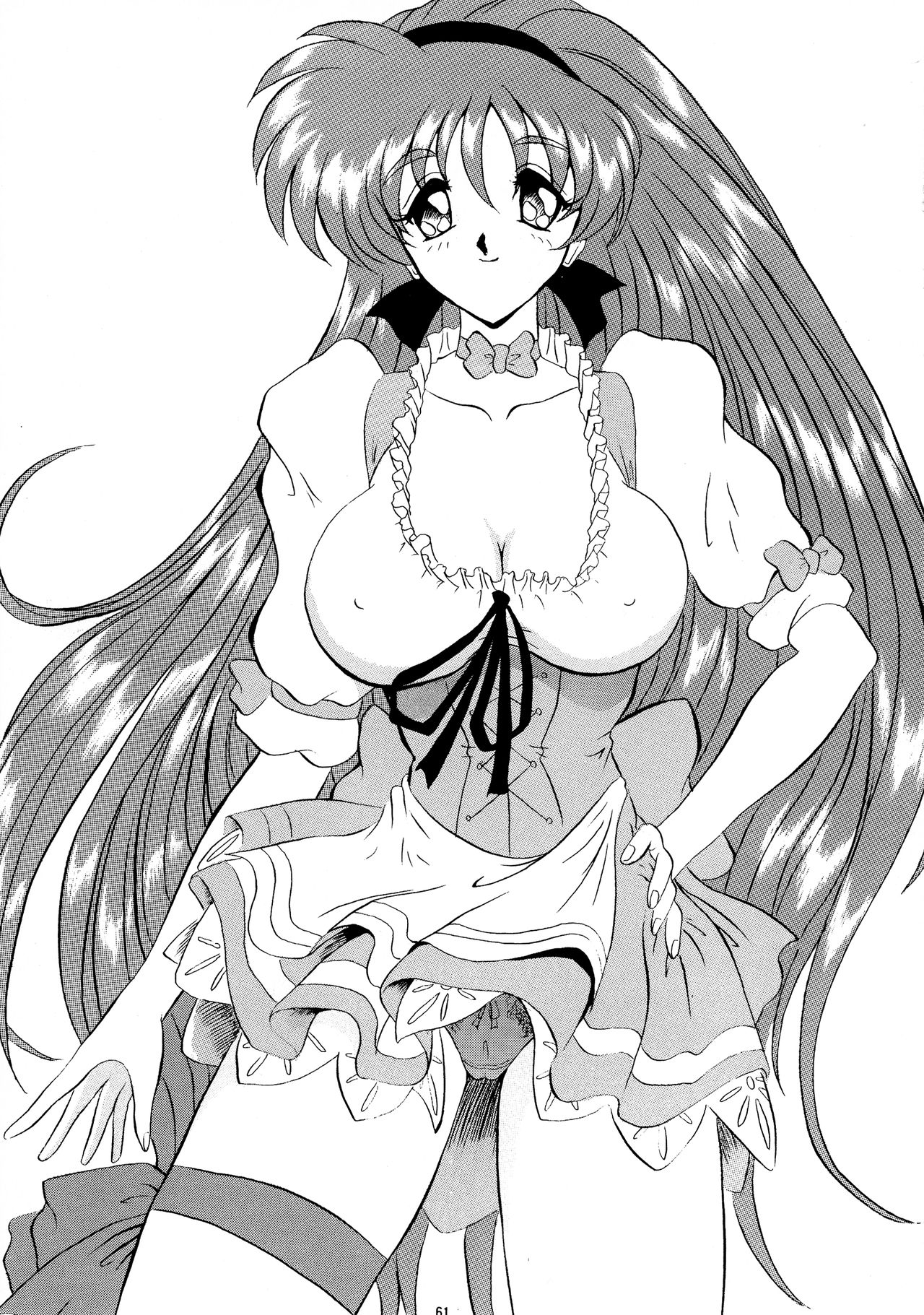 (C55) [ヨモスエ同好会 (げしょ一郎、TYPE.90)] THE OMNIVOUS XIV