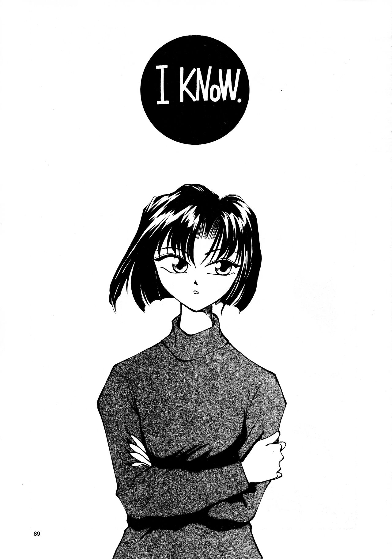 [B5同盟 (RaTe)] 香織と智美 第1話～第5話