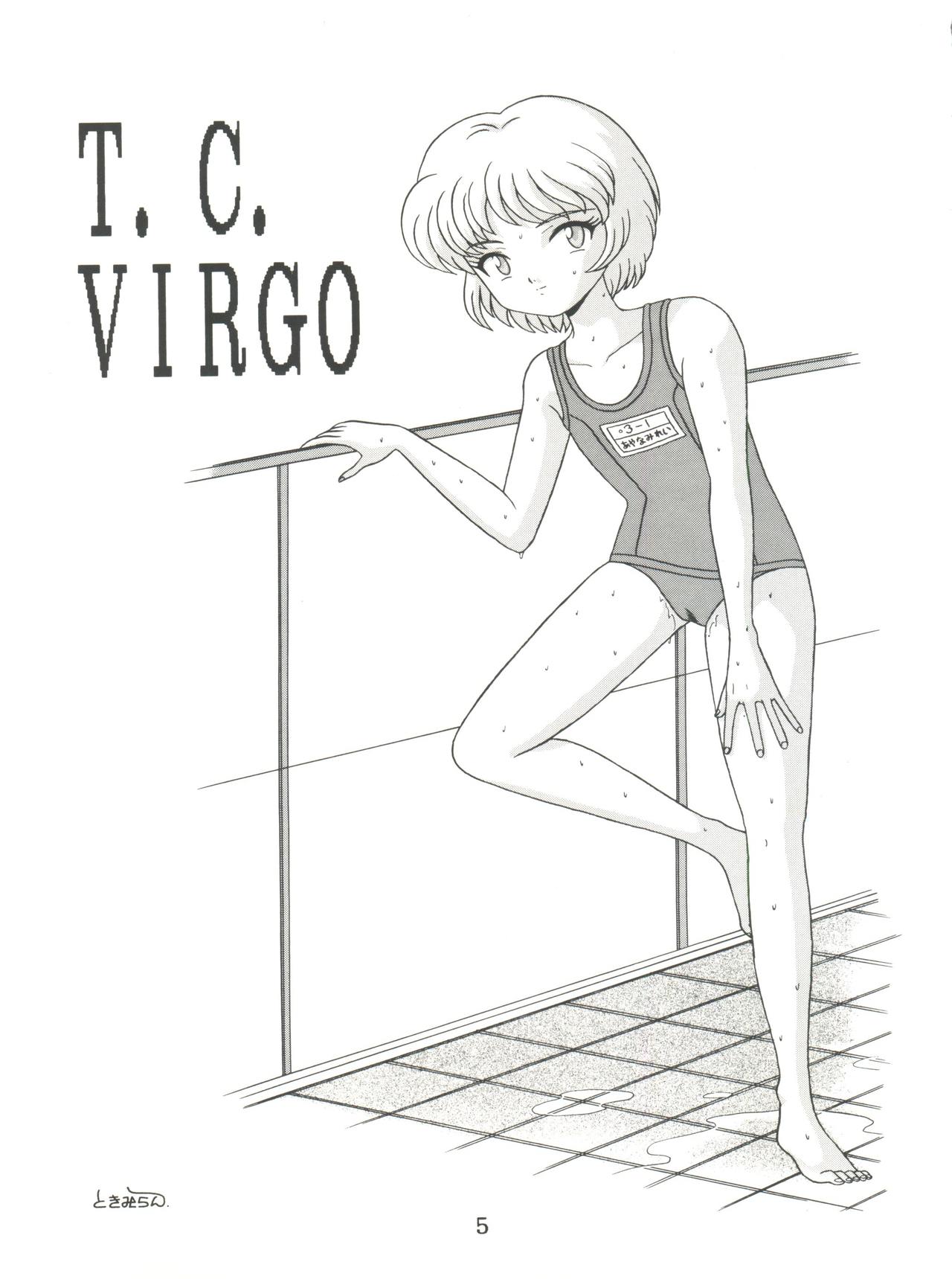 [時美組 (よろず)] T.C.VIRGO (よろず) [1996年6月23日]