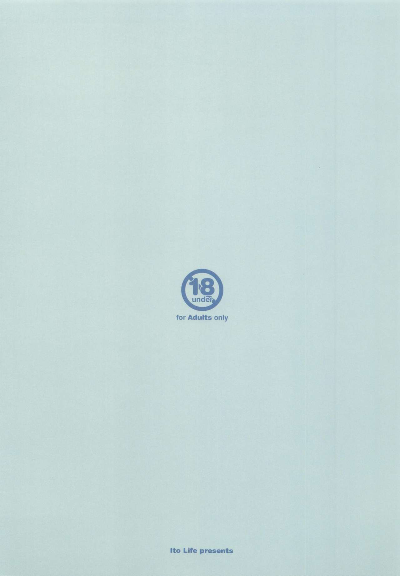 (C87) [伊東ライフ] 好き好き高雄さん (艦隊これくしょん -艦これ-) [英訳]