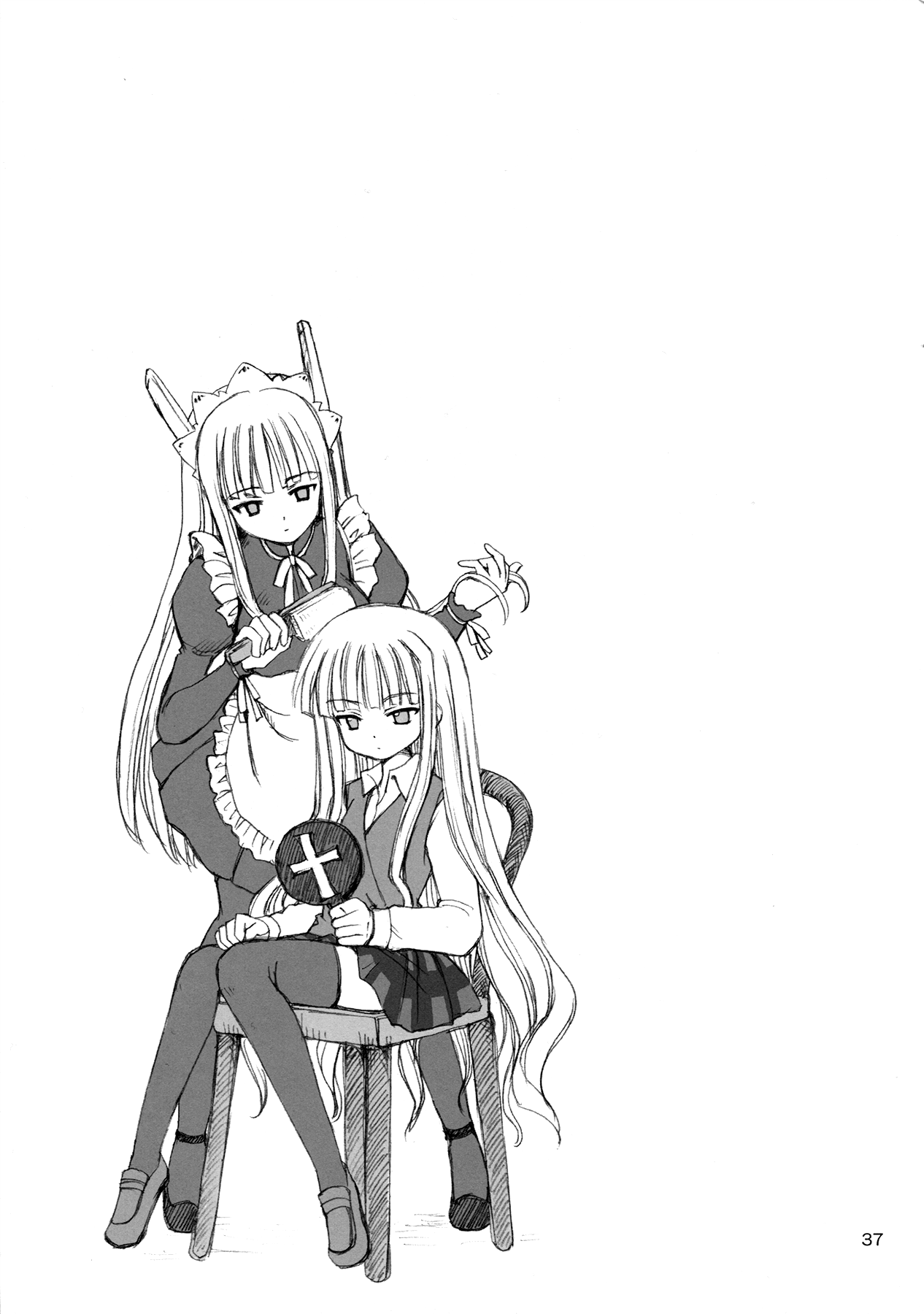 (C68) [NIKOPONDO (青山怜央)] LIC・LAC (魔法先生ネギま!) [中国翻訳]