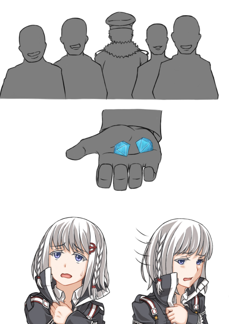 [闇神]苏联解体[戦艦少女] [中国語]