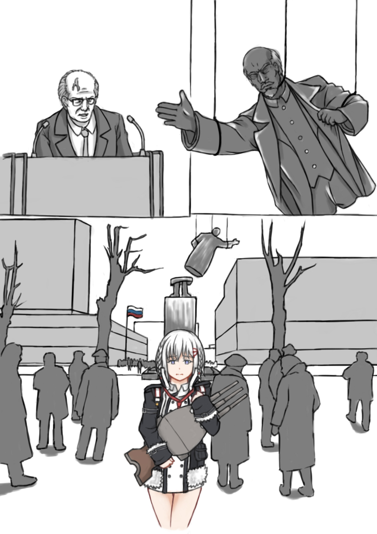 [闇神]苏联解体[戦艦少女] [中国語]