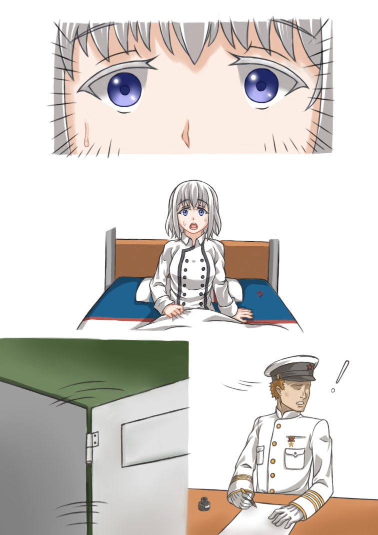 [闇神]苏联解体[戦艦少女] [中国語]