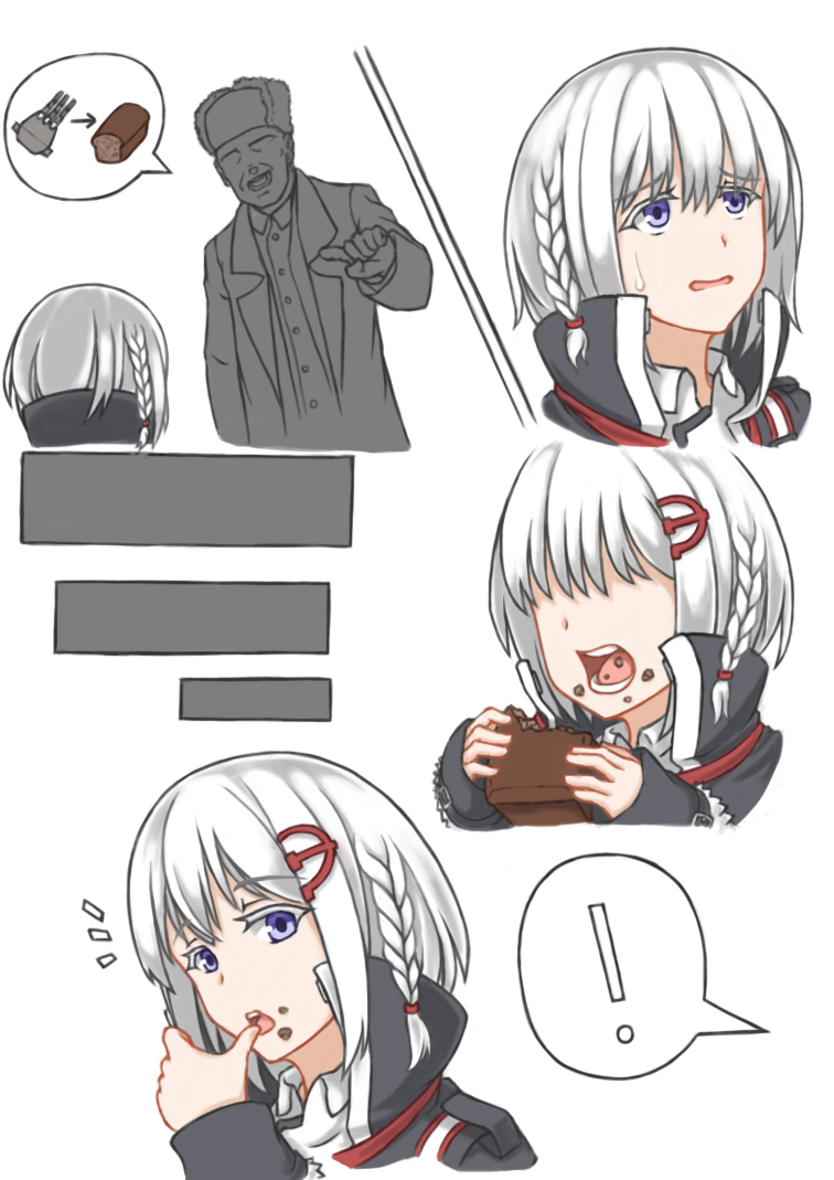 [闇神]苏联解体[戦艦少女] [中国語]