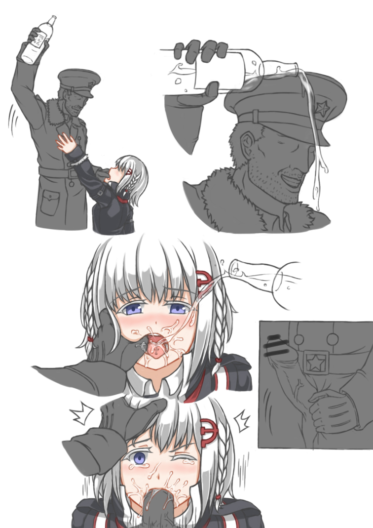 [闇神]苏联解体[戦艦少女] [中国語]