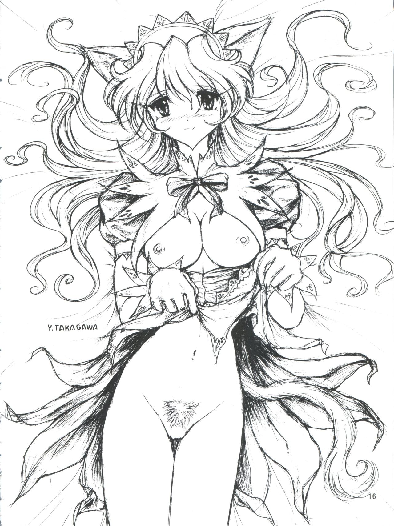 [チームプラスY (よろず)] プラスY Vol.26 けもみみっくす 2 (よろず)