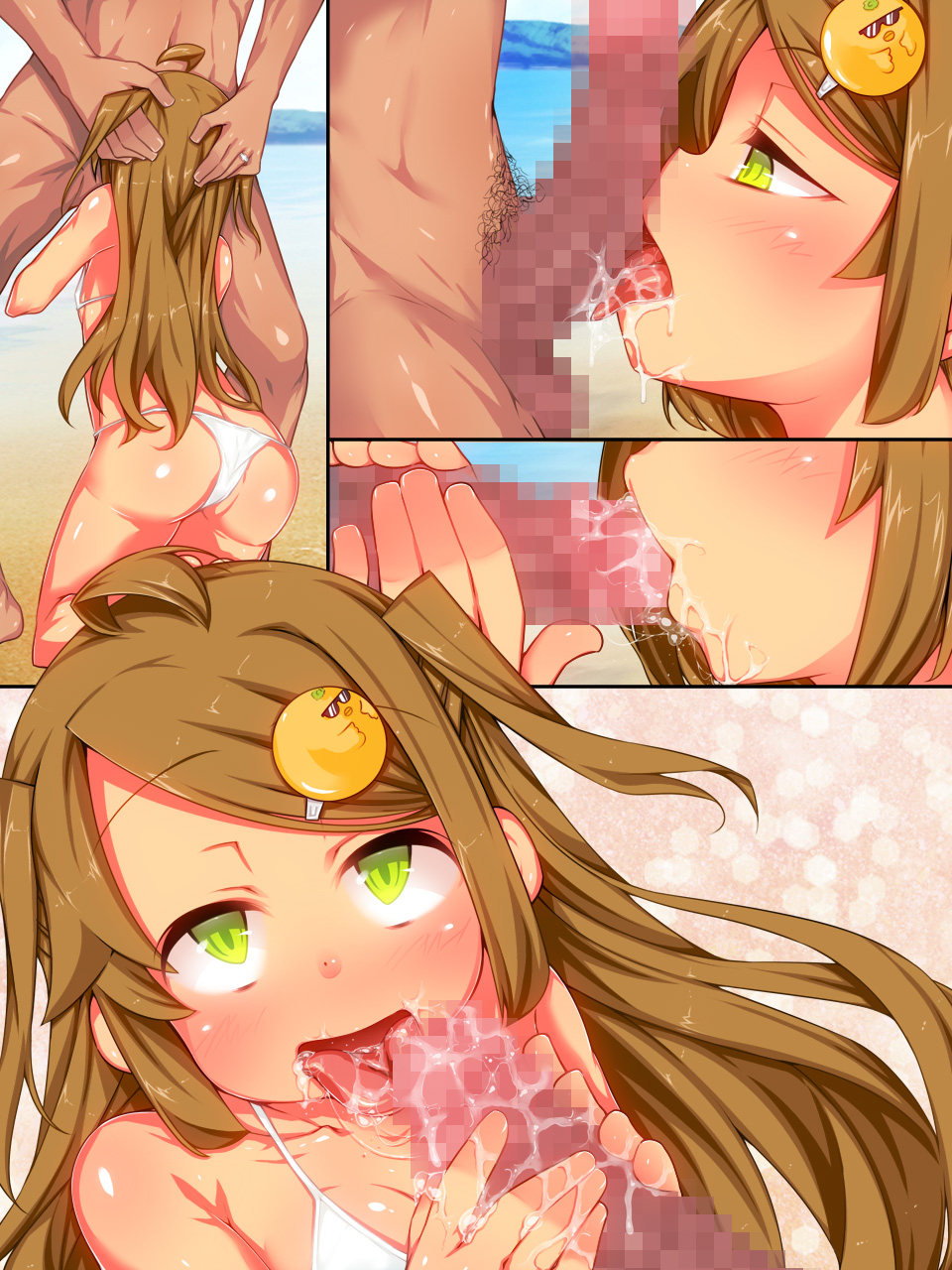 [NG010 (ひよこ定食、芹ざわ)] 希叶の夏休み