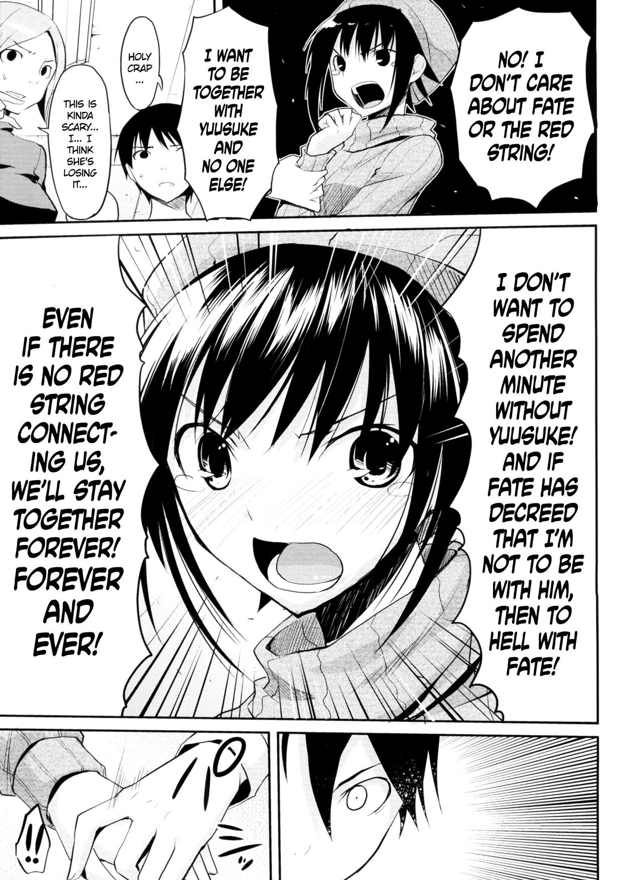 [たろプン] 赤い糸管理局 (欲情バズーカ) [英訳] [無修正]