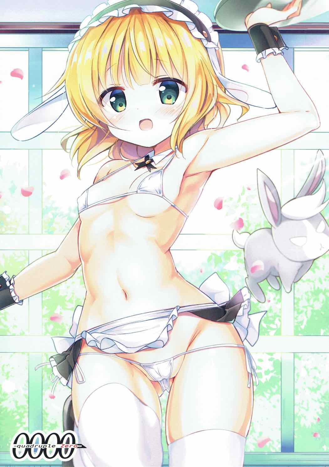 (COMIC1☆12) [0000 (あきと。)] シャロちゃんのえっちなご奉仕♪ (ご注文はうさぎですか?)