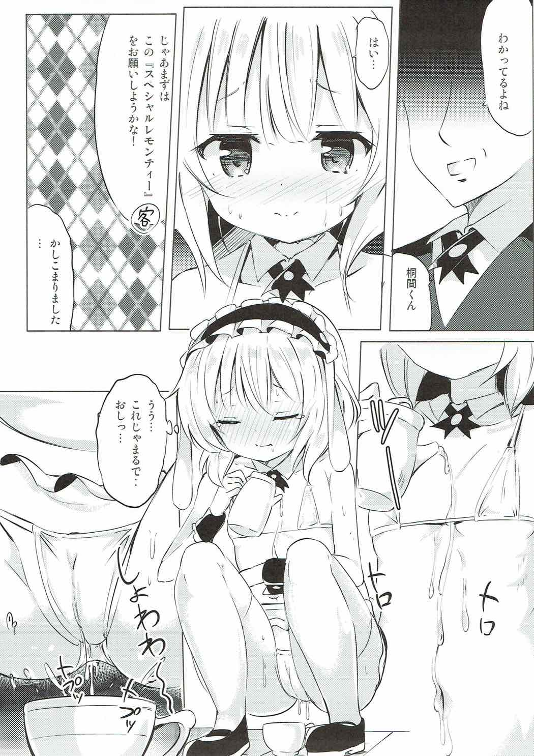 (COMIC1☆12) [0000 (あきと。)] シャロちゃんのえっちなご奉仕♪ (ご注文はうさぎですか?)