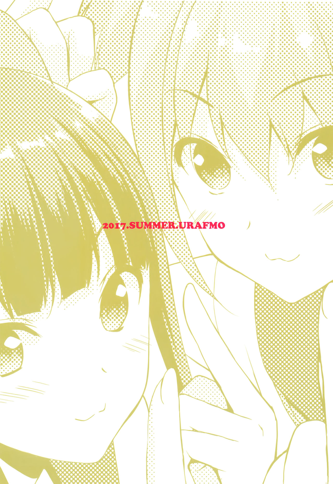 (C92) [裏FMO (フミオ)] ポプテピピッパ (ポプテピピック) [中国翻訳]