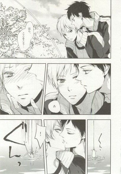 1月と7月 創刊号 2014年07月号