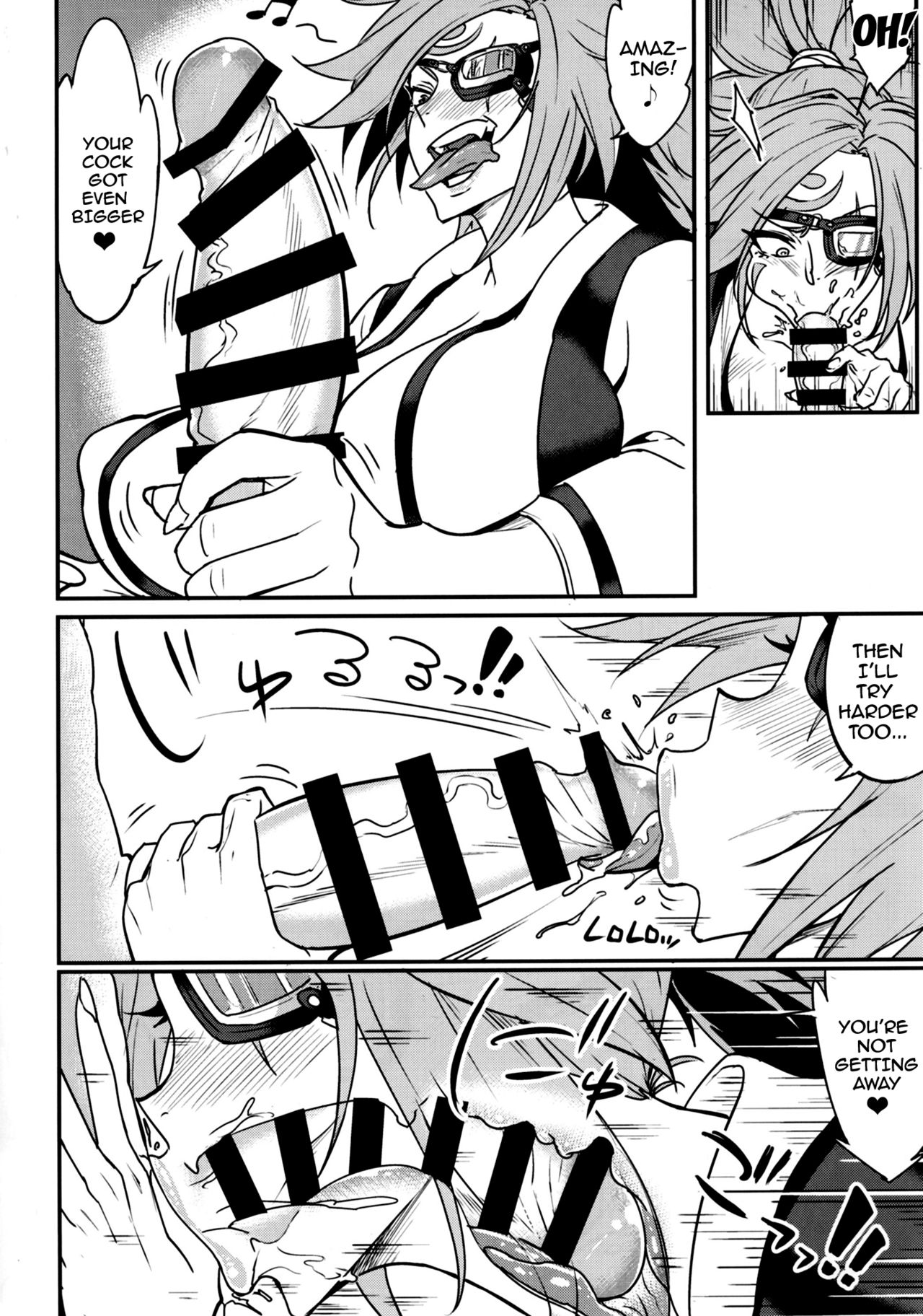 [あろまガエル (ヌマハナ)] 梅花喧乱! (ギルティギア) [英訳] [DL版]