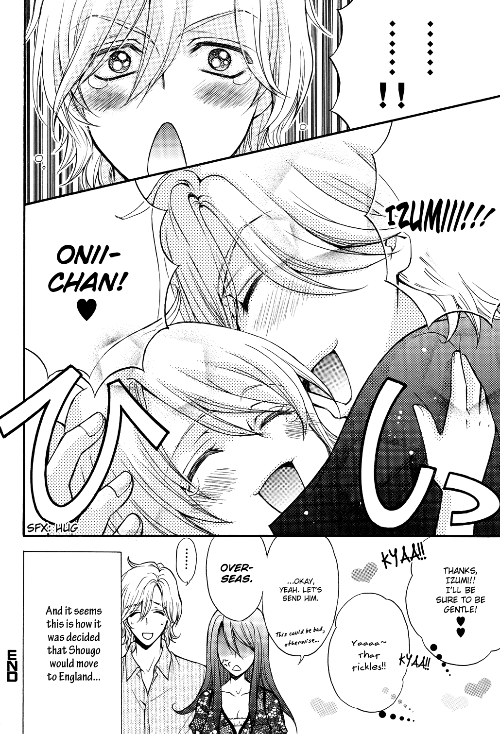 (C80) [子蔵屋 (影木栄貴、蔵王大志)] 子蔵屋読本LS [英訳]