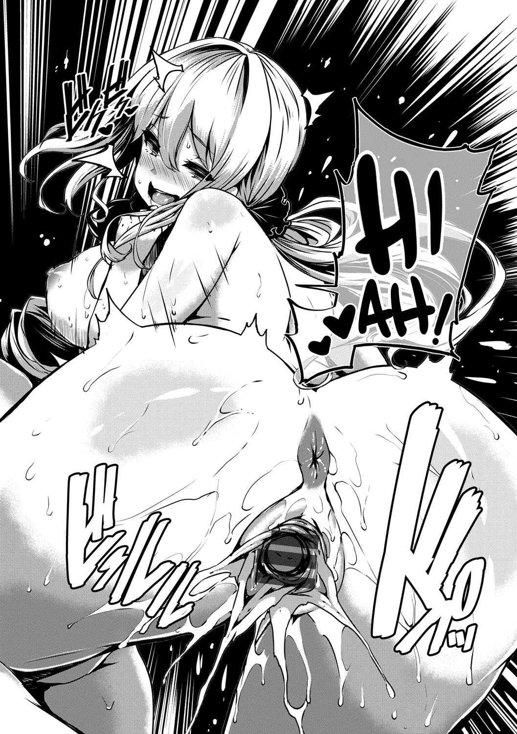 [しおこんぶ] Fanaticism 第1-4話 [英訳] [DL版]