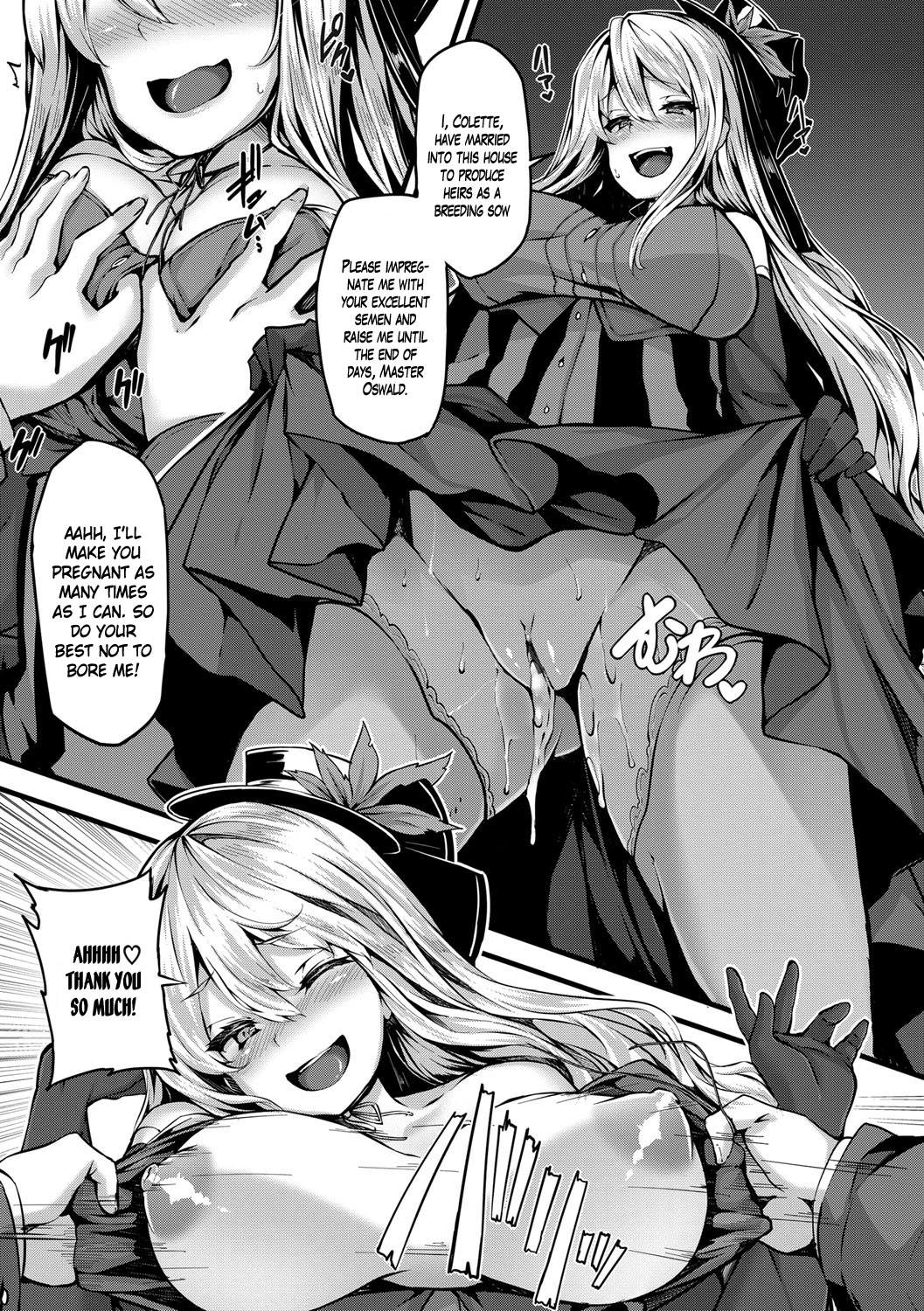 [しおこんぶ] Fanaticism 第1-4話 [英訳] [DL版]