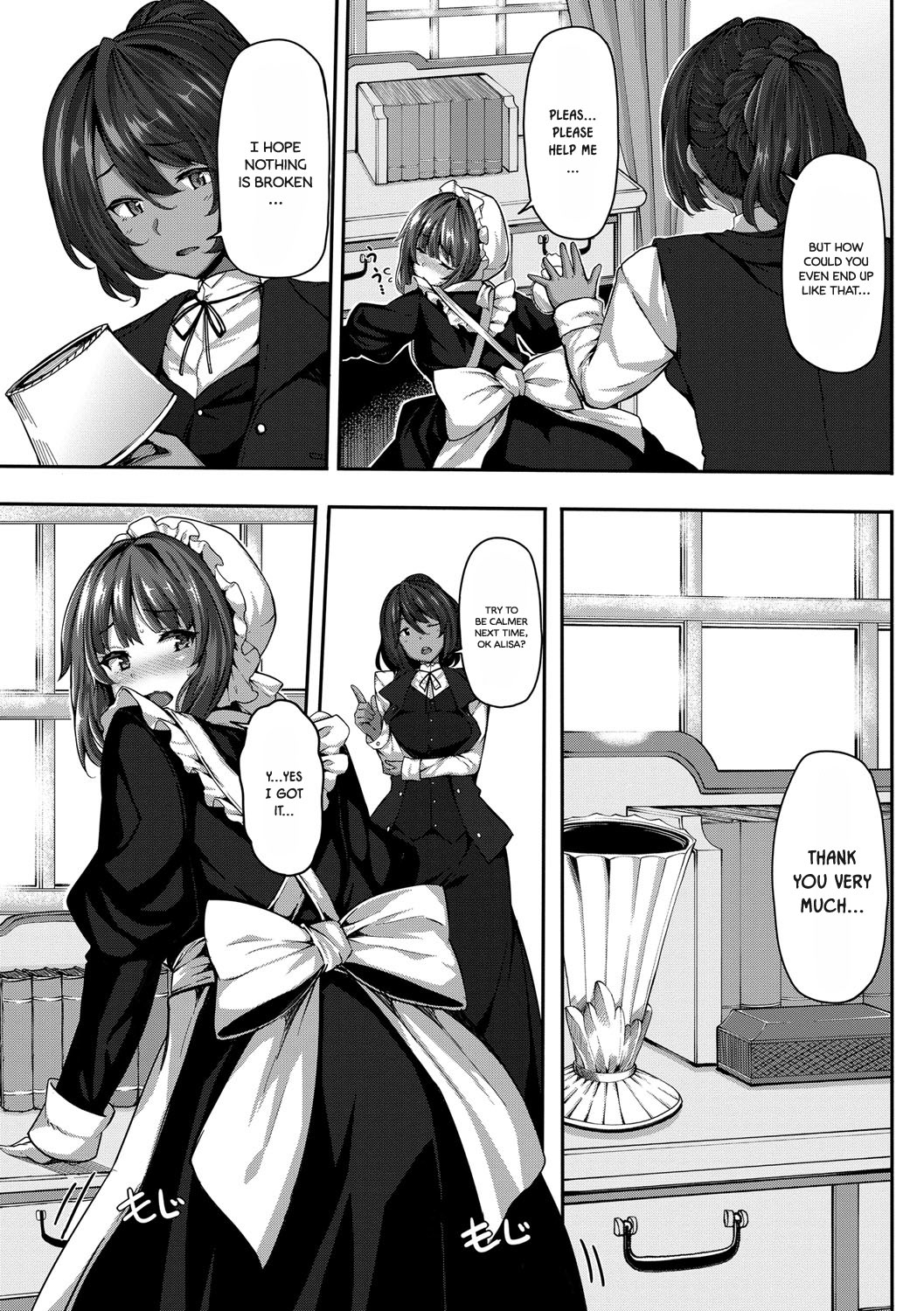 [しおこんぶ] Fanaticism 第1-4話 [英訳] [DL版]