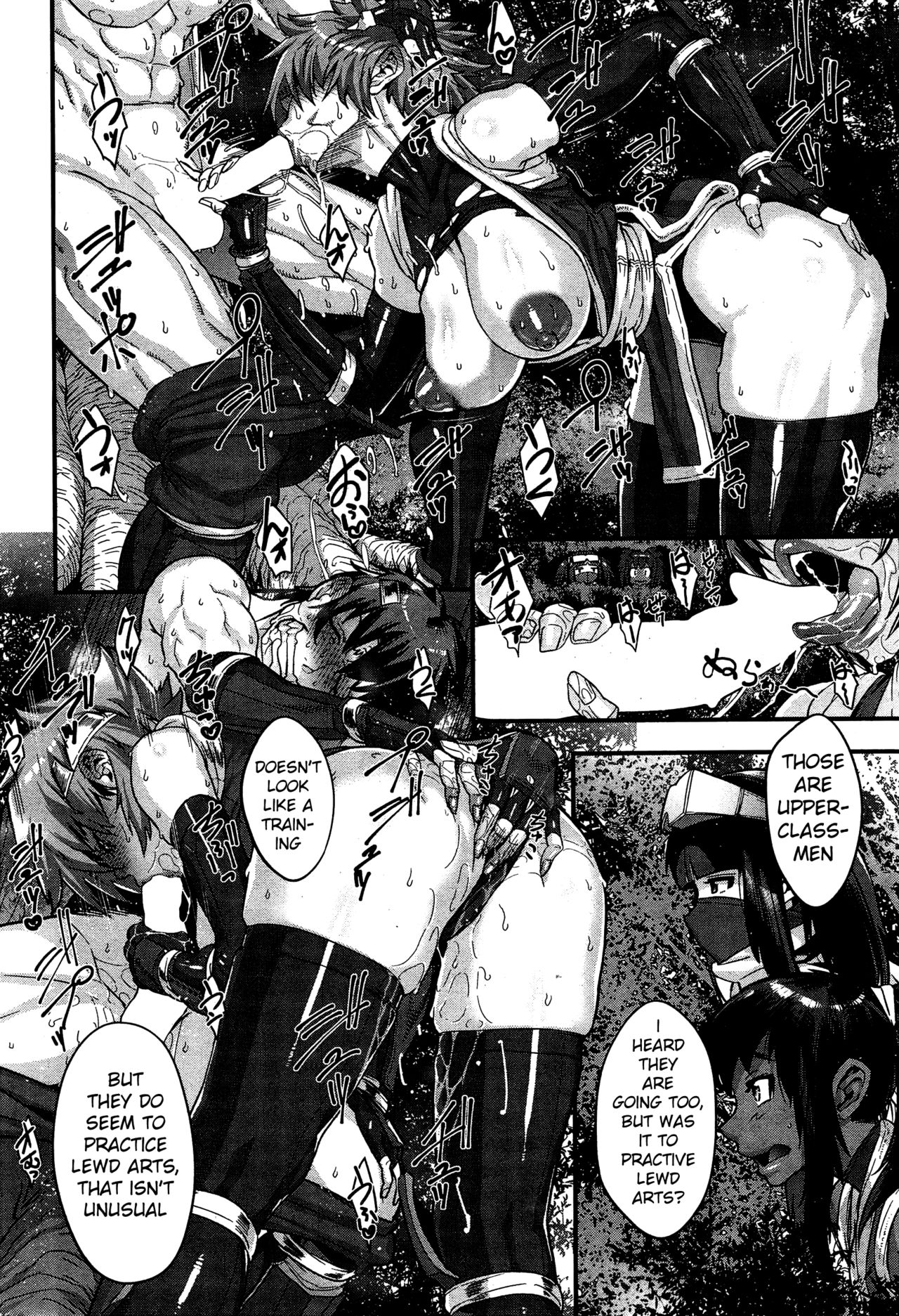 [小柳ロイヤル] シノビのビ 第3-4話 [英訳]