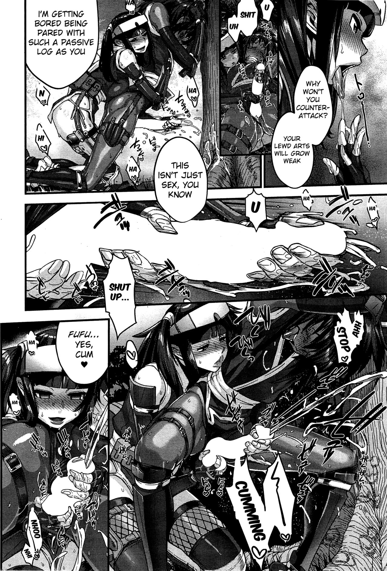 [小柳ロイヤル] シノビのビ 第3-4話 [英訳]