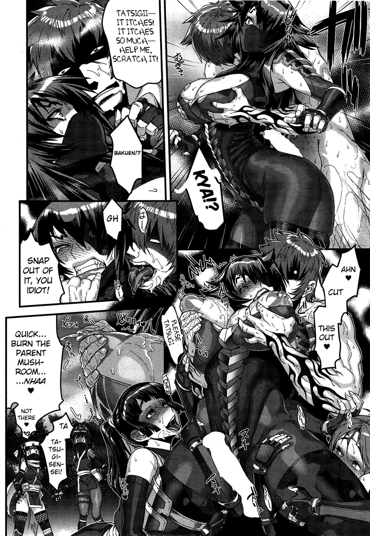 [小柳ロイヤル] シノビのビ 第3-4話 [英訳]