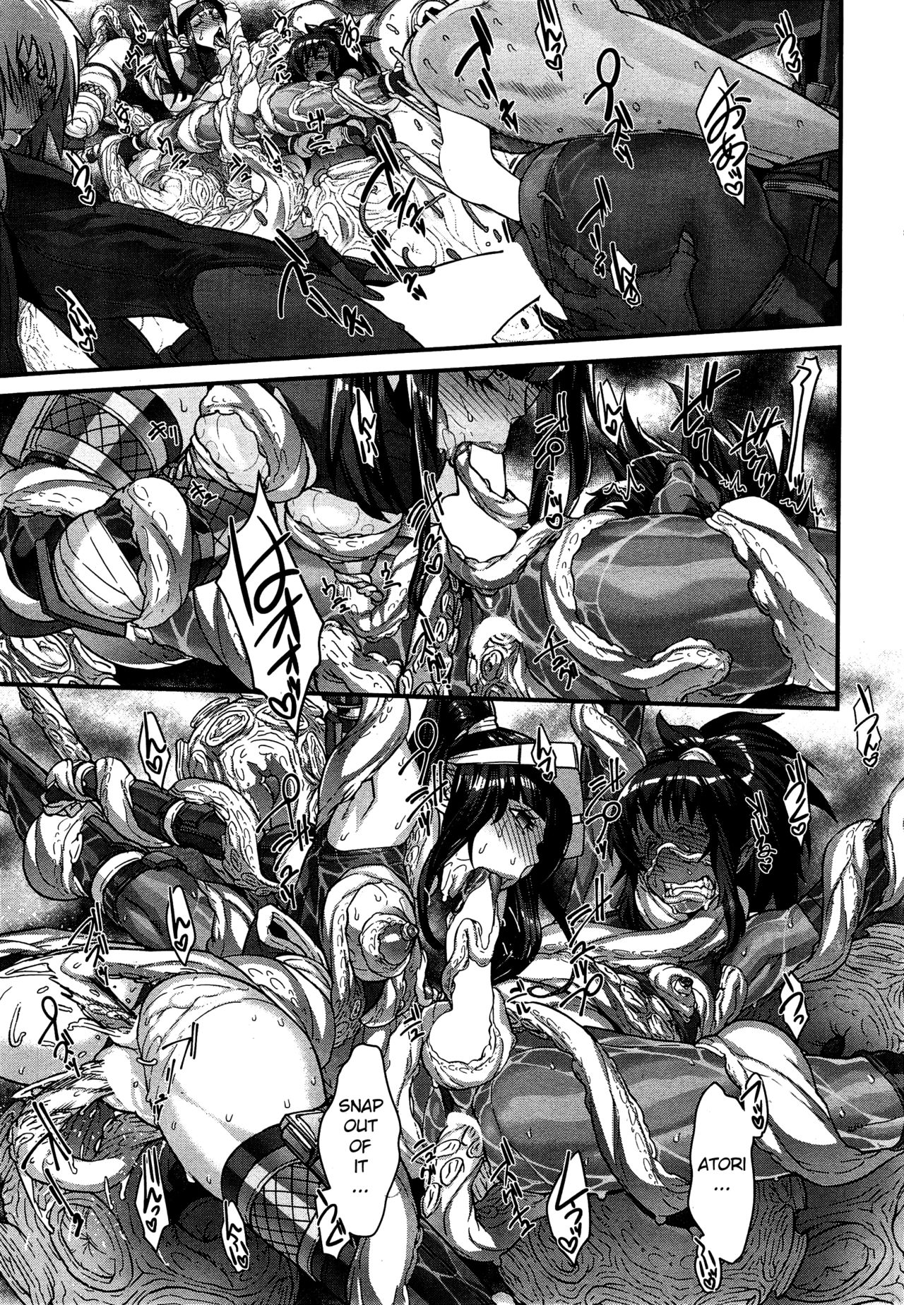 [小柳ロイヤル] シノビのビ 第3-4話 [英訳]