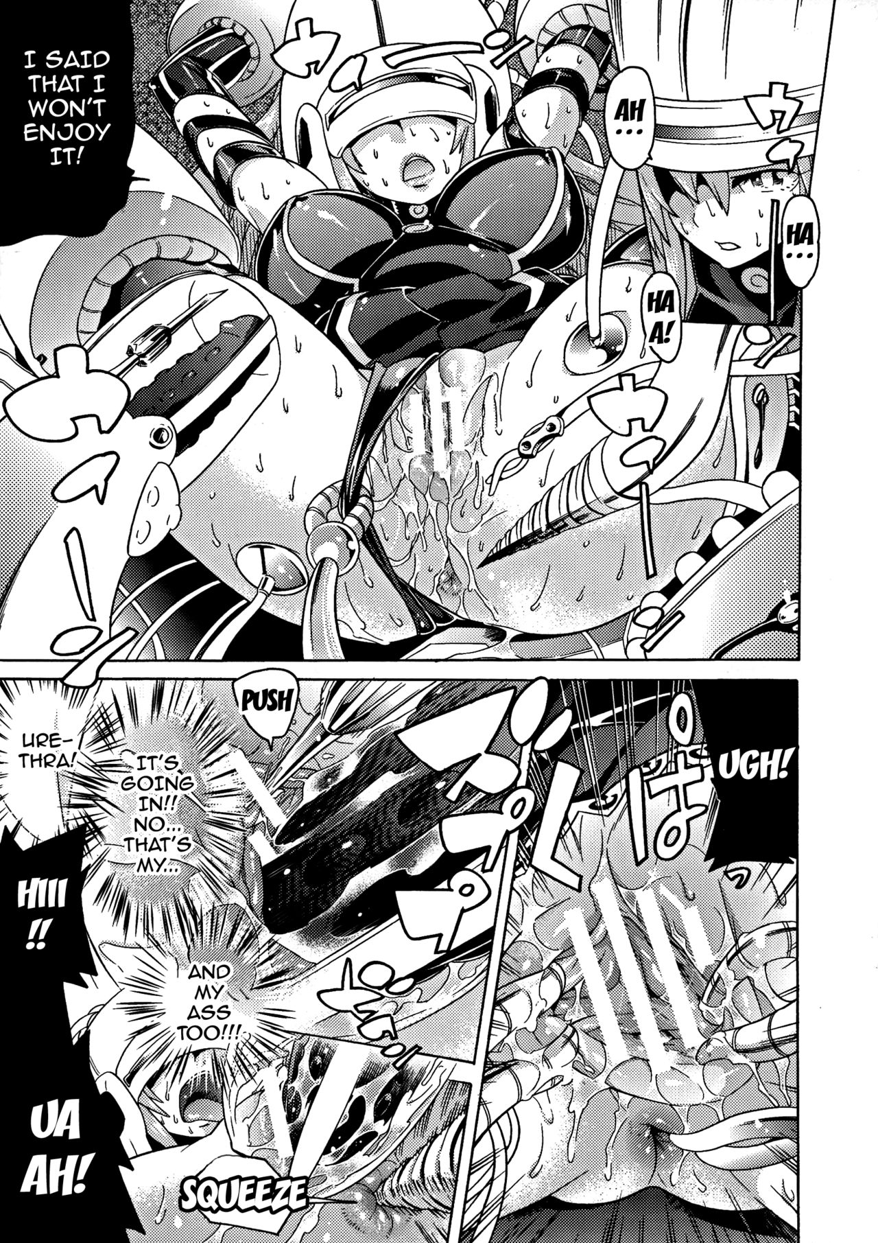 [天道まさえ] 魔法少女 機械仕掛けの連続絶頂 (堕ちた♀牝豚たち) [英訳]